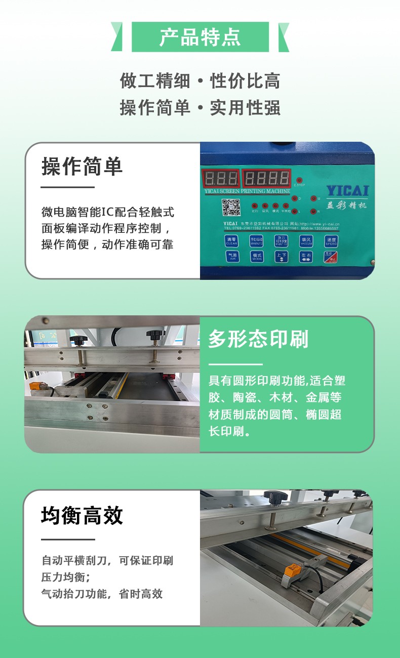 圖片關鍵詞