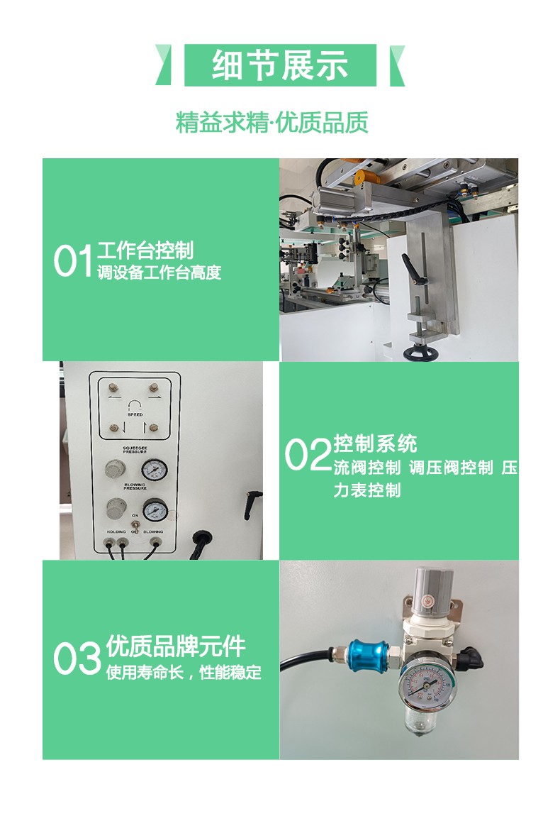 圖片關鍵詞